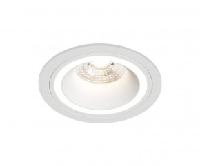 DK2060-WH Встраиваемый светильникIP 20, до 15 Вт, GU10, LED, белый, алюминий в Челябинске - cheliabinsk.ok-mebel.com | фото
