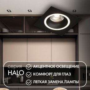 DK2061-BK Встраиваемый светильник IP 20, до 15 Вт, GU10, LED, черный, алюминий в Челябинске - cheliabinsk.ok-mebel.com | фото 2
