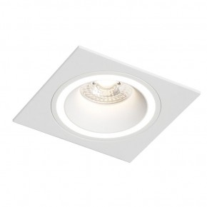 DK2061-WH Встраиваемый светильник IP 20, до 15 Вт, GU10, LED, белый, алюминий в Челябинске - cheliabinsk.ok-mebel.com | фото