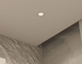 DK2061-WH Встраиваемый светильник IP 20, до 15 Вт, GU10, LED, белый, алюминий в Челябинске - cheliabinsk.ok-mebel.com | фото 4