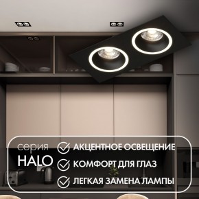 DK2062-BK Встраиваемый светильник, IP 20, до 15 Вт, GU10, LED, черный, алюминий в Челябинске - cheliabinsk.ok-mebel.com | фото 2