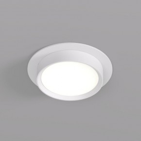 DK2090-WH Встраиваемый светильник FLAT, IP 20, до 15 Вт, GX53, LED, белый, алюминий в Челябинске - cheliabinsk.ok-mebel.com | фото