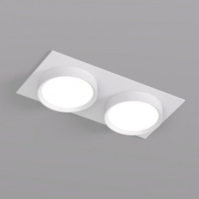 DK2092-WH Встраиваемый светильник FLAT, IP 20, до 15 Вт, GX53, LED, белый, алюминий в Челябинске - cheliabinsk.ok-mebel.com | фото