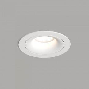 DK2120-WH Встраиваемый светильник, IP 20, 50 Вт, GU10, белый, алюминий в Челябинске - cheliabinsk.ok-mebel.com | фото