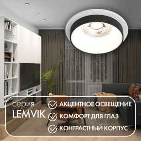DK2401-BK Встраиваемый светильник, IP 20, 50 Вт, GU10, черный, алюминий в Челябинске - cheliabinsk.ok-mebel.com | фото 3