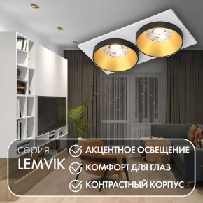 DK2422-GD Встраиваемый светильник, IP 20, 50 Вт, GU10, черный/золотой, алюминий в Челябинске - cheliabinsk.ok-mebel.com | фото 6