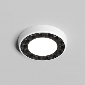 DK2441-WB Встраиваемый светильник DUAL 9+9 Вт, LED 4000K, IP 20, d120mm, белый/черный, алюминий/акрил в Челябинске - cheliabinsk.ok-mebel.com | фото 2