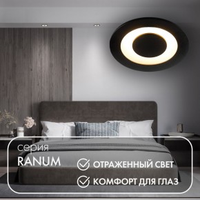 DK2500-BK Встраиваемый светильник, IP 20, 5 Вт, LED 3000, черный, алюминий в Челябинске - cheliabinsk.ok-mebel.com | фото