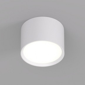 DK2601-WH Светильник накладной LUND, IP 20, до 15 Вт, GX53, LED, белый, алюминий в Челябинске - cheliabinsk.ok-mebel.com | фото
