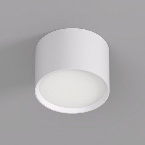 DK2601-WH Светильник накладной LUND, IP 20, до 15 Вт, GX53, LED, белый, алюминий в Челябинске - cheliabinsk.ok-mebel.com | фото 2