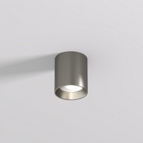 DK2610-DN Накладной светильник SHINE TUBE со светодиодом, D70*H80, IP20, 3000К, 10W, RA?90, темный никель, алюминий в Челябинске - cheliabinsk.ok-mebel.com | фото