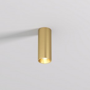 DK2615-SB Накладной светильник SHINE TUBE со светодиодом, D45*H115, IP20, 3000К, 7W, RA?90, сатинированная латунь, алюминий в Челябинске - cheliabinsk.ok-mebel.com | фото