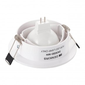 DK3020-WH Встраиваемый светильник, IP 20, 10 Вт, GU5.3, LED, белый, пластик в Челябинске - cheliabinsk.ok-mebel.com | фото 3