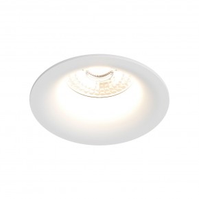 DK3024-WH Встраиваемый светильник, IP 20, 10 Вт, GU5.3, LED, белый, пластик в Челябинске - cheliabinsk.ok-mebel.com | фото