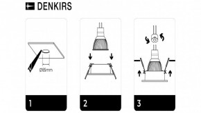 DK3026-WH Встраиваемый светильник, IP 20, 10 Вт, GU5.3, LED, белый, пластик в Челябинске - cheliabinsk.ok-mebel.com | фото 7