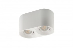 DK3036-WH Светильник накладной IP 20, 10 Вт, GU5.3, LED, белый, пластик в Челябинске - cheliabinsk.ok-mebel.com | фото 2