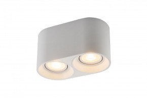 DK3036-WH Светильник накладной IP 20, 10 Вт, GU5.3, LED, белый, пластик в Челябинске - cheliabinsk.ok-mebel.com | фото 3