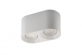 DK3036-WH Светильник накладной IP 20, 10 Вт, GU5.3, LED, белый, пластик в Челябинске - cheliabinsk.ok-mebel.com | фото 4