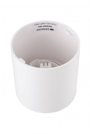 DK3040-WH Светильник накладной IP 20, 10 Вт, GU5.3, LED, белый, пластик в Челябинске - cheliabinsk.ok-mebel.com | фото 3