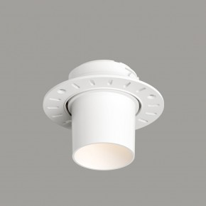 DK3057-WH Встраиваемый светильник под шпатлевку, IP20, до 15 Вт, LED, GU5,3, белый, пластик в Челябинске - cheliabinsk.ok-mebel.com | фото