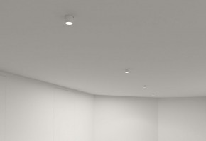 DK3057-WH Встраиваемый светильник под шпатлевку, IP20, до 15 Вт, LED, GU5,3, белый, пластик в Челябинске - cheliabinsk.ok-mebel.com | фото 6