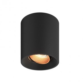 DK3090-BBR Светильник накладной, IP 20, 10 Вт, GU5.3, LED, черный/бронзовый, пластик в Челябинске - cheliabinsk.ok-mebel.com | фото