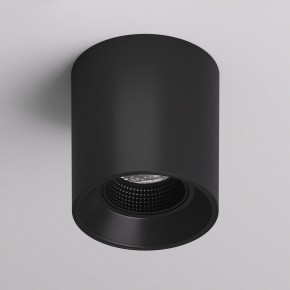 DK3090-BK Светильник накладной IP 20, 10 Вт, GU5.3, LED, черный/черный, пластик в Челябинске - cheliabinsk.ok-mebel.com | фото 2