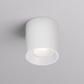 DK3090-WH Светильник накладной IP 20, 10 Вт, GU5.3, LED, белый/белый, пластик в Челябинске - cheliabinsk.ok-mebel.com | фото