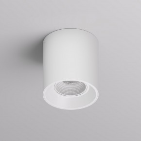 DK3090-WH Светильник накладной IP 20, 10 Вт, GU5.3, LED, белый/белый, пластик в Челябинске - cheliabinsk.ok-mebel.com | фото 3