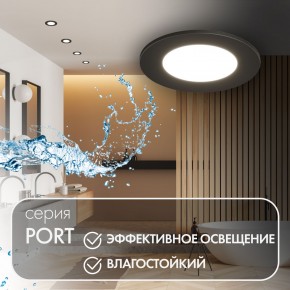DK3101-BK Встраиваемый влагозащищенный светильник, IP65, до 10 Вт, LED, GU5,3, черный в Челябинске - cheliabinsk.ok-mebel.com | фото 3