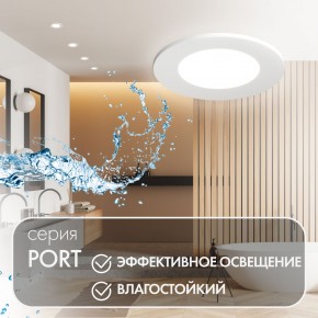DK3101-WH Встраиваемый влагозащищенный светильник, IP65, до 10 Вт, LED, GU5,3, белый в Челябинске - cheliabinsk.ok-mebel.com | фото 3