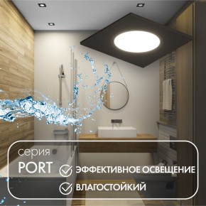 DK3102-BK Встраиваемый влагозащищенный светильник, IP65, до 10 Вт, LED, GU5,3, черный в Челябинске - cheliabinsk.ok-mebel.com | фото 3