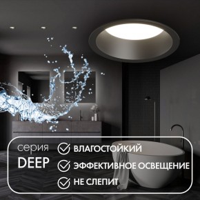 DK3103-BK Встраиваемый влагозащищенный светильник, IP 65, 10 Вт, GU5.3, LED, черный, пластик в Челябинске - cheliabinsk.ok-mebel.com | фото 4