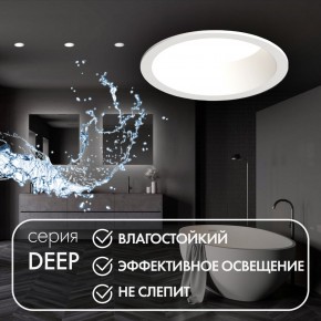 DK3103-WH Встраиваемый влагозащищенный светильник, IP 65, 10 Вт, GU5.3, LED, белый, пластик в Челябинске - cheliabinsk.ok-mebel.com | фото 2