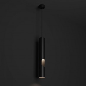 DK4045-BK Подвесной светильник, с декоративным вырезом, IP 20, до 15 Вт, LED, GU10, черный, алюминий в Челябинске - cheliabinsk.ok-mebel.com | фото 2