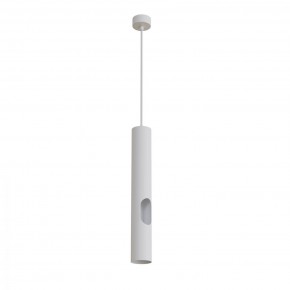DK4045-WH Подвесной светильник, с декоративным вырезом, IP 20, до 15 Вт, LED, GU10, белый, алюминий в Челябинске - cheliabinsk.ok-mebel.com | фото