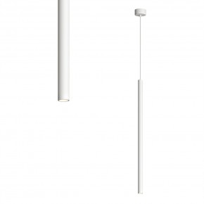 DK4303-WH Подвесной светильник со встроенным светодиодом, 5W, IP 20, 3000K, белый, алюминий в Челябинске - cheliabinsk.ok-mebel.com | фото