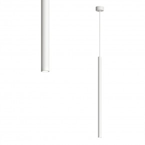 DK4304-WH Подвесной светильник со встроенным светодиодом, 5W, IP 20, 4000K, белый, алюминий в Челябинске - cheliabinsk.ok-mebel.com | фото