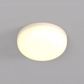 DK4600-WW Встраиваемый светильник, IP 20, 9 Вт, LED 3000, белый, пластик в Челябинске - cheliabinsk.ok-mebel.com | фото