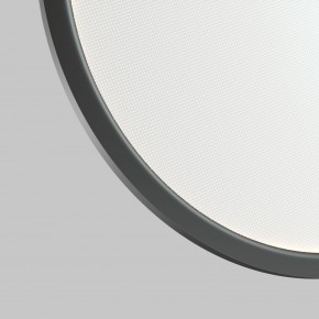 DK6606-BK Подвесной вертикальный светильник Veil со светодиодом H1700 d600 220V 48W 3000-6000K IP20 черный алюминий в Челябинске - cheliabinsk.ok-mebel.com | фото 6