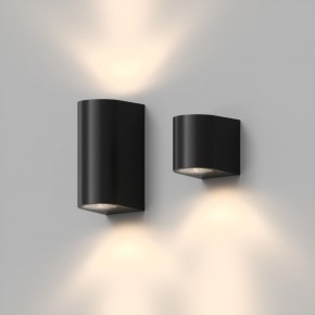 DK9791-BK Настенный уличный светильник NARVIK, IP44, 2хGU10 LED, до 15 Вт, черный, алюминий в Челябинске - cheliabinsk.ok-mebel.com | фото 4