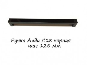ЭА-РП-4-12 Антресоль 1200 (ручка профильная) серия "Экон" в Челябинске - cheliabinsk.ok-mebel.com | фото 6