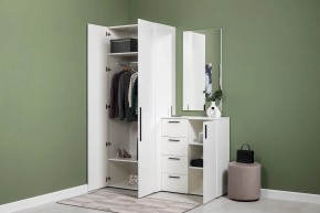 ЭЙР прихожая (модульная) Белый Шагрень в Челябинске - cheliabinsk.ok-mebel.com | фото 24