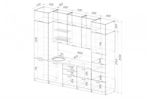 ФЬЮДЖИ Кухонный гарнитур Экстра (3000 мм) в Челябинске - cheliabinsk.ok-mebel.com | фото 2