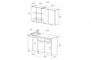 ФЬЮДЖИ Кухонный гарнитур Медиум 1400 мм в Челябинске - cheliabinsk.ok-mebel.com | фото 2