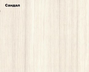 Гостиная Белла (Сандал, Графит/Дуб крафт) в Челябинске - cheliabinsk.ok-mebel.com | фото 2