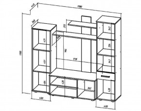 ИБИЦА Гостиная (ЯШС/ЯШТ) в Челябинске - cheliabinsk.ok-mebel.com | фото 2