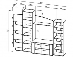 СИДНЕЙ Гостиная в Челябинске - cheliabinsk.ok-mebel.com | фото 3