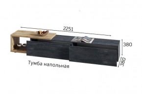 ХЛОЯ Гостиная (Дуб Вотан/Обсидиан) модульная в Челябинске - cheliabinsk.ok-mebel.com | фото 9