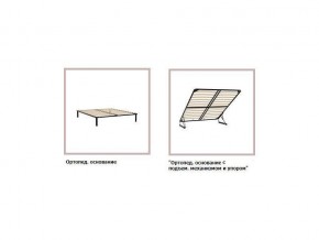 ХЛОЯ Кровать 1600 каркас в Челябинске - cheliabinsk.ok-mebel.com | фото 4
